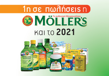 cod_liver_oil